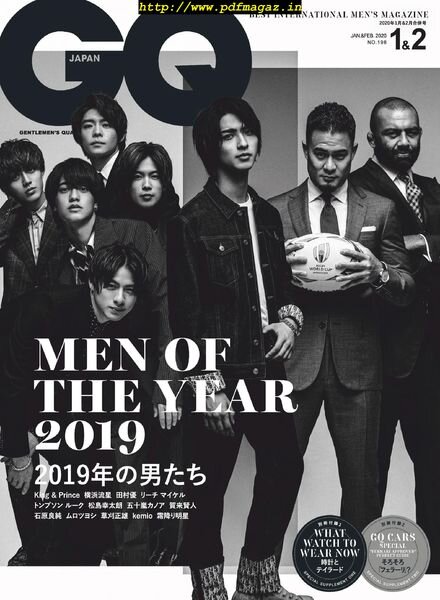GQ Japan – 2019-11-01 Cover