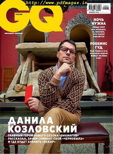 GQ Russia – January 2020 Cover