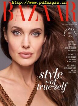 Harper’s Bazaar Taiwan – 2019-12-01