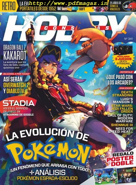Hobby Consolas – diciembre 2019 Cover