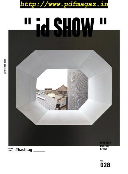 iDSHOW – 2019-12-01 Cover
