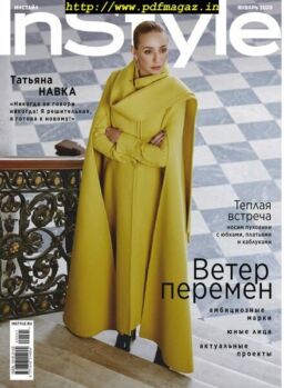 InStyle Russia – January 2020