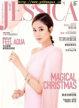 Jessica – 2019-11-01