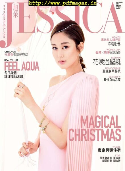 Jessica – 2019-11-01 Cover