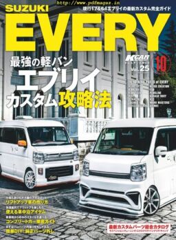 K-Car – 2019-11-29