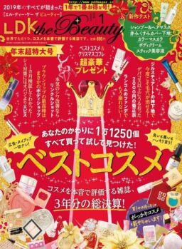 LDK the Beauty – 2019-11-01