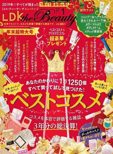 LDK the Beauty – 2019-11-01 Cover