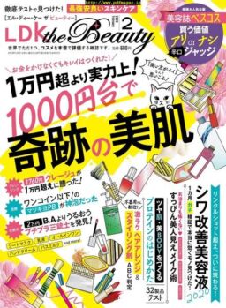 LDK the Beauty – 2019-12-01