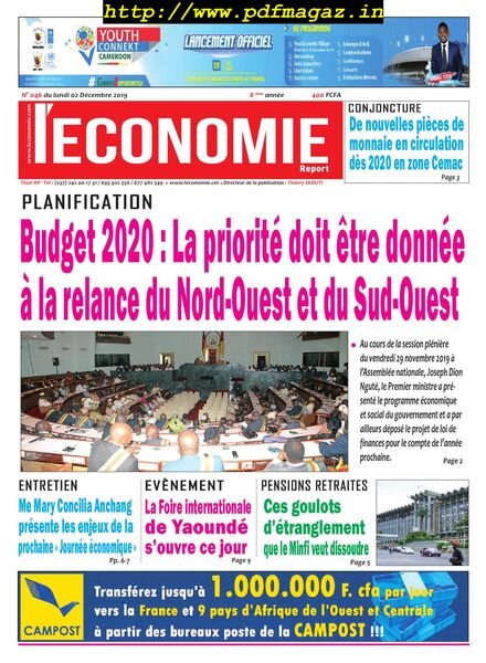 Le quotidien de l’economie magazine Afrique – 02 decembre 2019 Cover