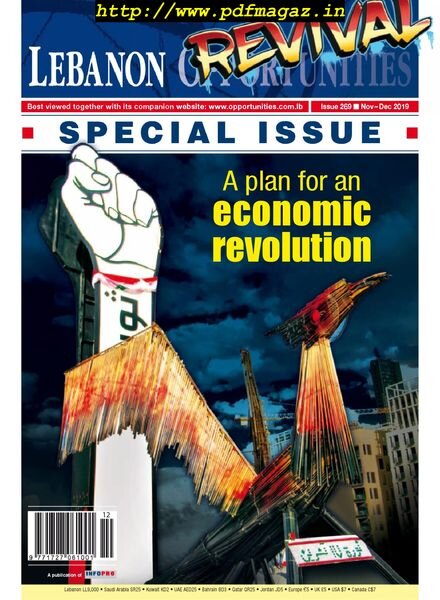 Lebanon Opportunities – December 2019 Cover