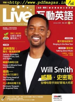 Live – 2019-12-01