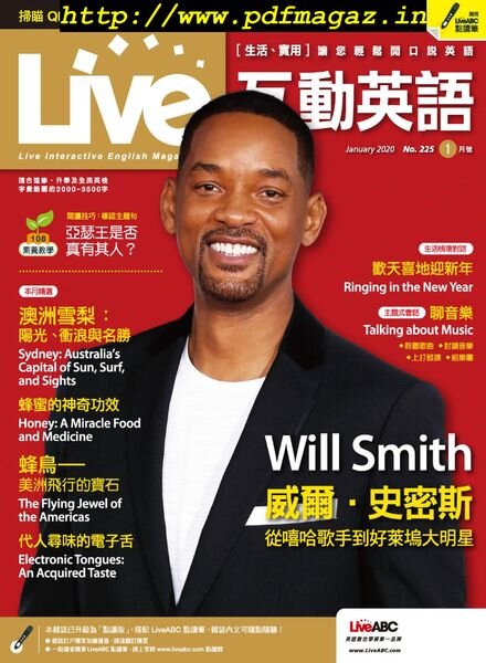 Live – 2019-12-01 Cover