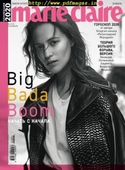 Marie Claire Russia – January 2020