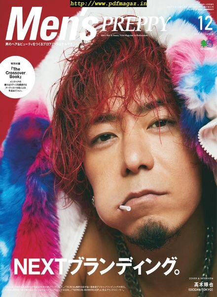 Men’s Preppy – 2019-11-01 Cover