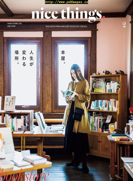 nice things. – 2019-12-01 Cover