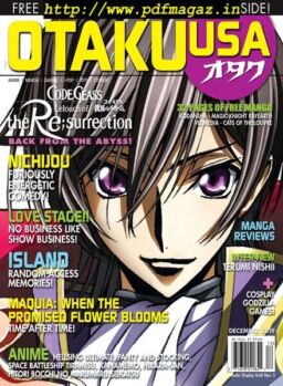 Otaku – December 2019