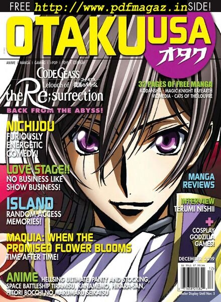 Otaku – December 2019 Cover