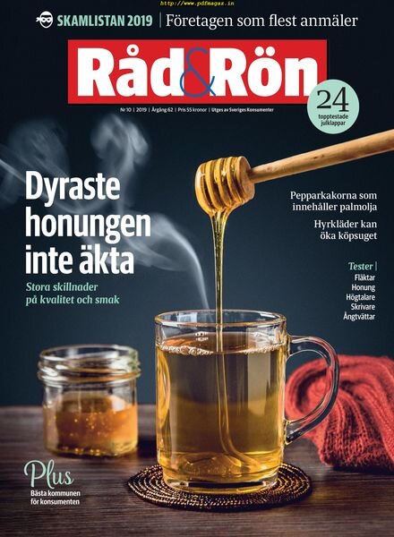 Rad & ROn – 04 december 2019 Cover