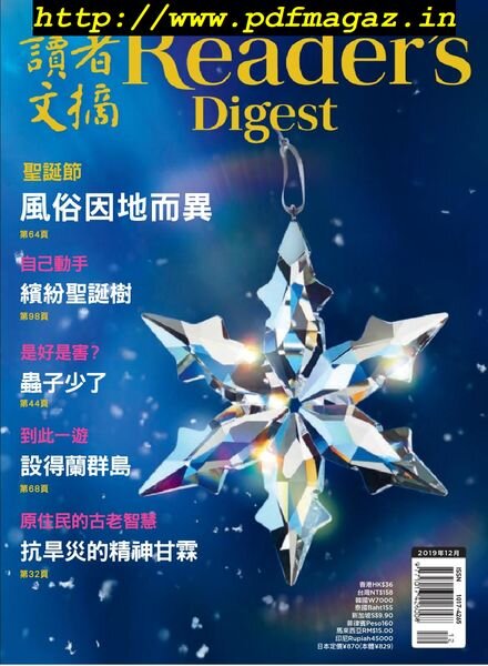 Reader’s Digest Chinese Edition – 2019-11-01 Cover