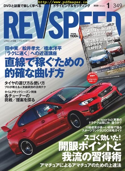 REV Speed – 2019-11-27 Cover