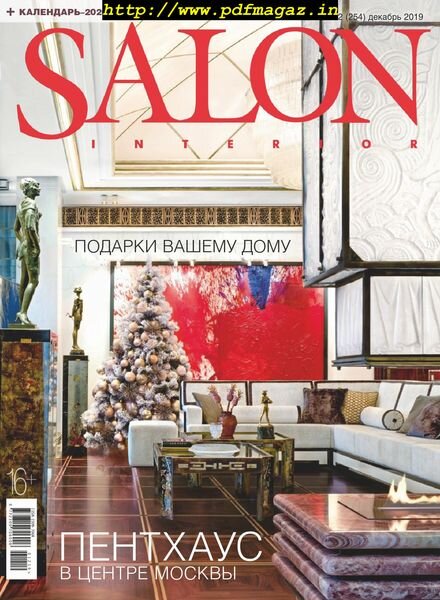 Salon Interior Russia – December 2019 Cover