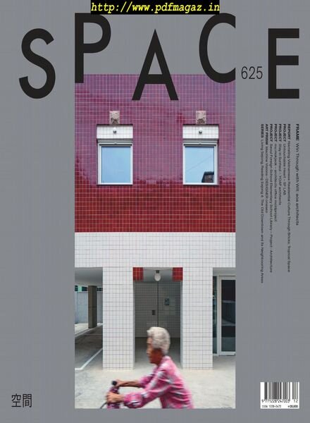 Space – December 2019 Cover