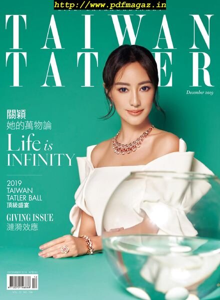 Taiwan Tatler – 2019-12-01 Cover