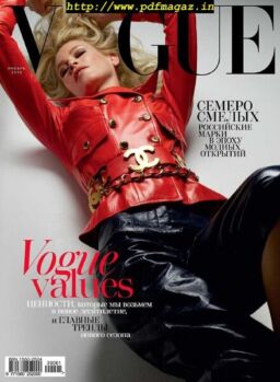 Vogue Russia – January 2020