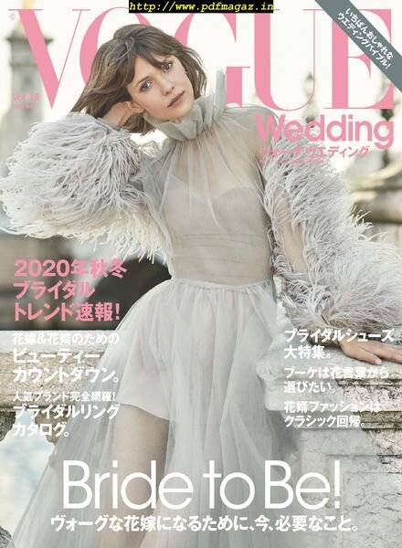 Vogue Wedding – 2019-11-01 Cover