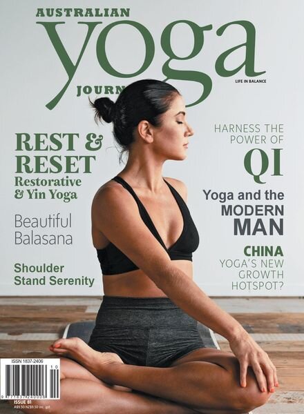 Australian Yoga Journal – February 2020 Cover