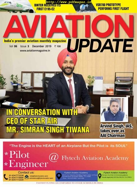 Aviation Update – December 2019 Cover