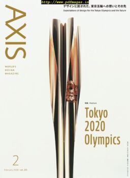 Axis – 2020-01-01