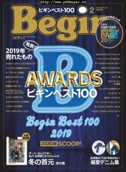 Begin – 2019-12-01