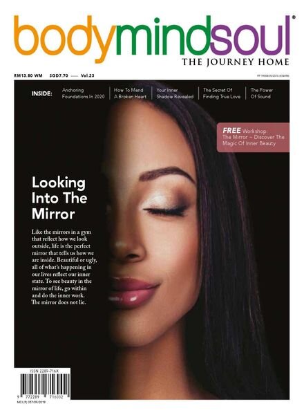 bodymindsoul – January 2020 Cover