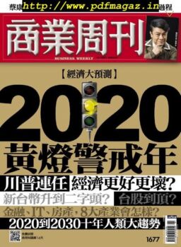 Business Weekly – 2020-01-06