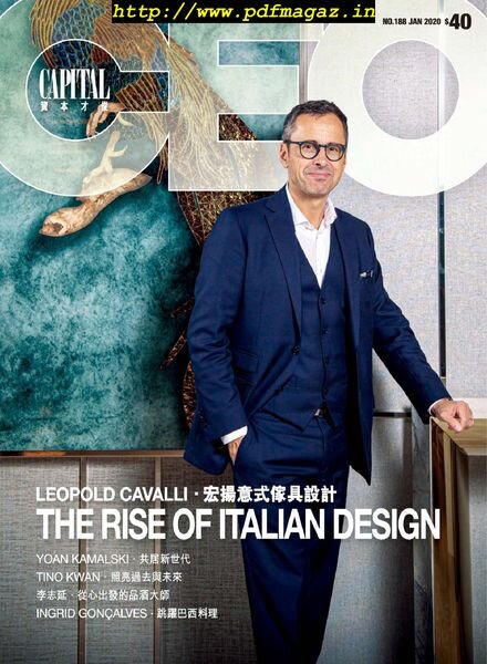 Capital CEO – 2020-01-01 Cover