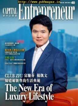 Capital Entrepreneur – 2020-01-01