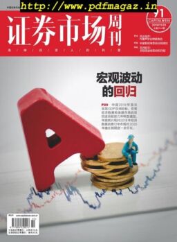 Capital Week – 2019-11-29