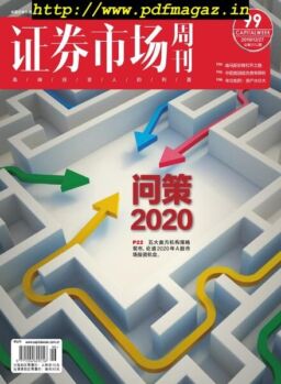 Capital Week – 2019-12-27