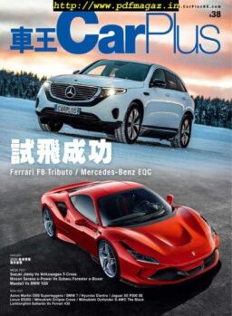Car Plus – 2019-12-01
