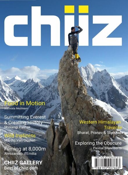 Chiiz – December 2018 Cover