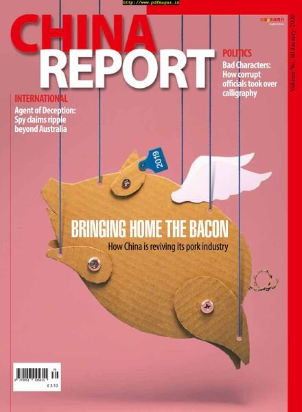China Report – January 2020 Cover