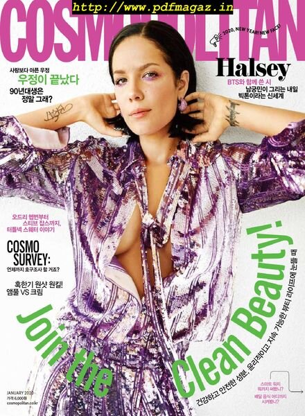 Cosmopolitan Korea – 2020-01-01 Cover