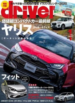 driver – 2019-11-01