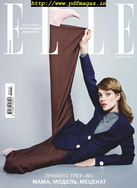 Elle Russia – February 2020 Cover