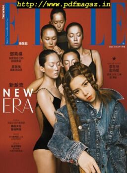 Elle Taiwan – 2020-01-01