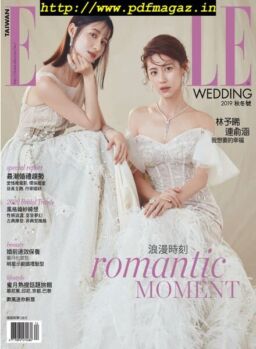 Elle Wedding Taiwan – 2019-12-01
