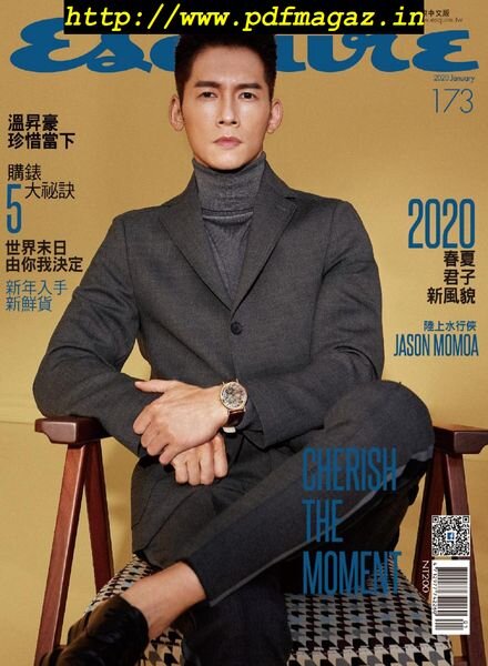 Esquire Taiwan – 2020-01-01 Cover