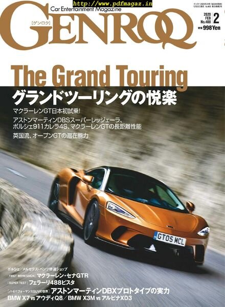 Genroq – 2019-12-26 Cover
