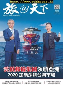 Global Tourism Vision – 2020-01-01